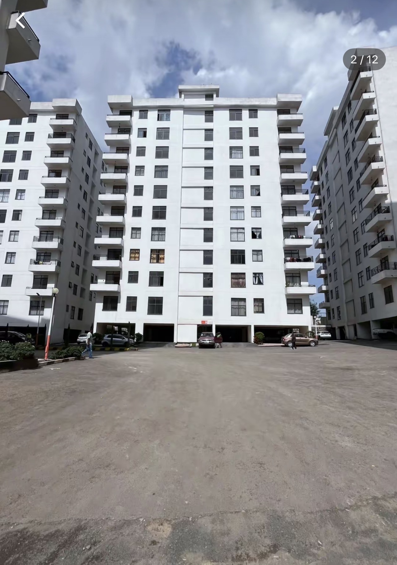 Listing