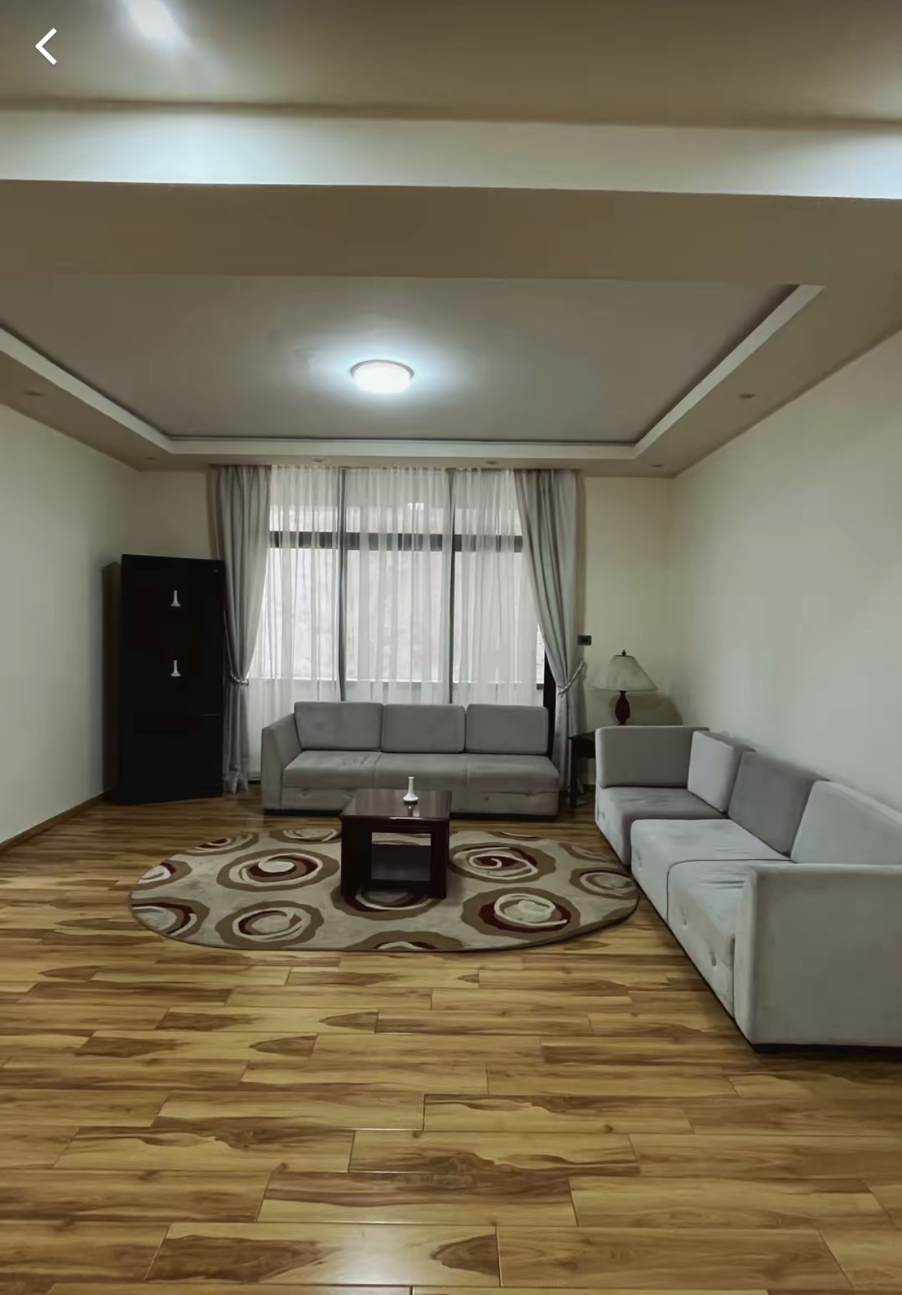 Listing