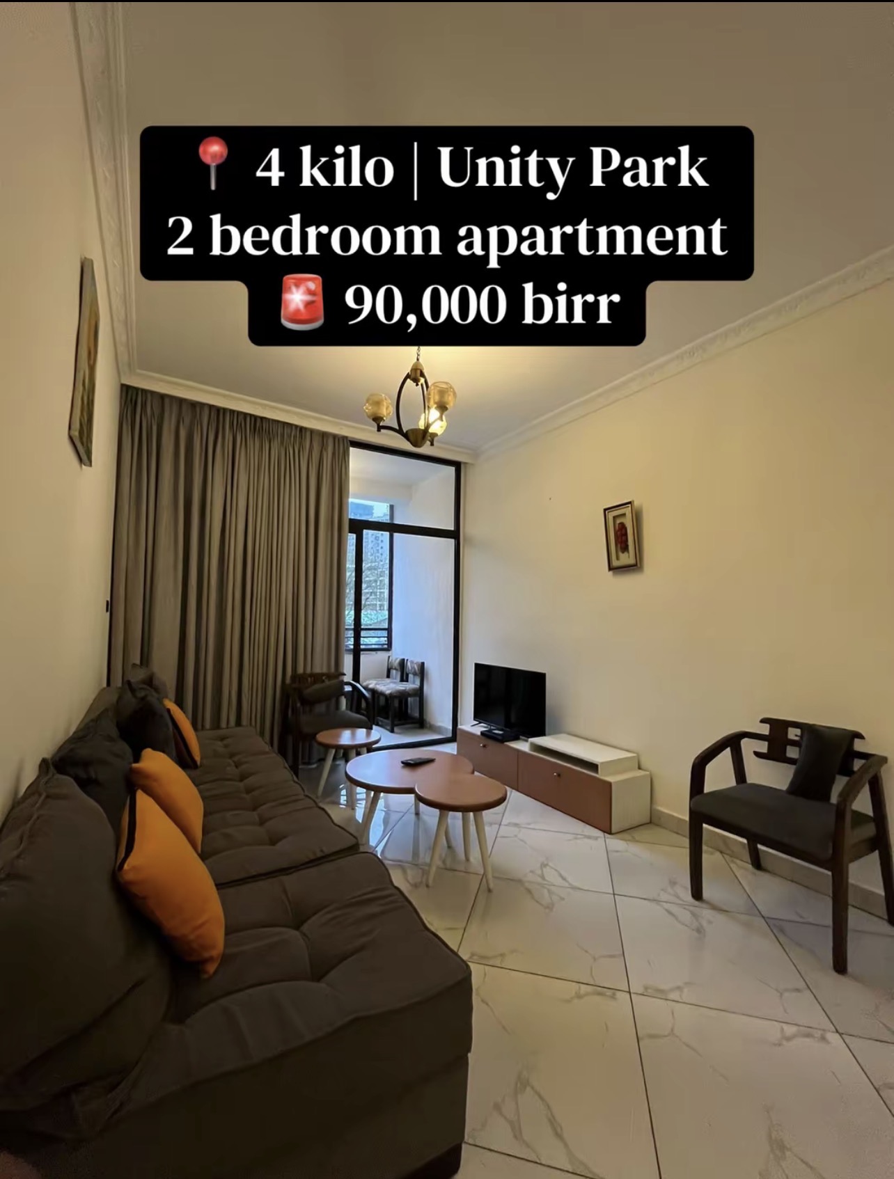 Listing